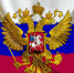 image copy copy copy copy - Баксанский район