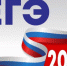 055f2e3c2008eebc4f812c9956c89912 - Баксанский район