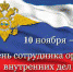998 - Городской округ Баксан