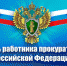 i copy copy copy copy - Баксанский район