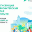 5UAYBBb5XSo - Городской округ Баксан
