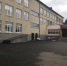 alwaskGG tI - Городской округ Баксан