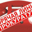 998998 - Городской округ Баксан