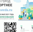 203b1c84-eb08-48b3-a782-9c6a0eda5729 - Баксанский район