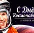 4ITeg1YQodk - Городской округ Баксан