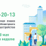 9edde392-706d-4e12-a6b4-c05d82b58dc9 - Баксанский район