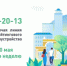 ts4Km3C0ML4 - Городской округ Баксан
