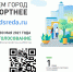 40570c080a2f75166a02df963509b1a0 - Баксанский район