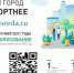 2021-04-27 102213 - Баксанский район