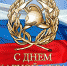pozh copy - Баксанский район