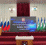 Fl B i3PlSE - Городской округ Баксан