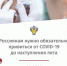 xDtN5eBhAK4 - Городской округ Баксан