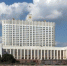 Krasnopresnenskaya 2 01 - Городской округ Баксан