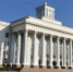 5454 - Городской округ Баксан