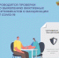 zR5DXffzbJc - Городской округ Баксан