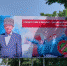 wgBCpnxr31A - Городской округ Баксан