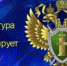 3802 - Городской округ Баксан