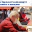 Xg5y2 wd2WI - Городской округ Баксан