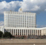 1458302.554 - Городской округ Баксан