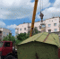 ho9QLjX8SCs - Городской округ Баксан