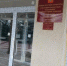 IEuTUYoa1HY - Городской округ Баксан