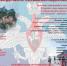 z2OhgmpttuA - Городской округ Баксан