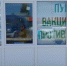 BVfjTZEJ No - Городской округ Баксан