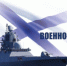 54875124 - Городской округ Баксан