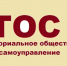 В городском округе Баксан появится парковая зона, площадью 3 га - Городской округ Баксан