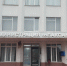 Новости спорта на 23.01.2023 г. - Городской округ Баксан