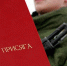 Отправка призывников в зону СВО исключена - Городской округ Баксан