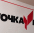 В Баксане откроют еще два Центра "Точки роста" - Городской округ Баксан