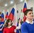 Волонтеры г.о.Баксан проведут патриотическую акцию "Флаг моего государства" - Городской округ Баксан