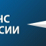 ВАЖНО! МЧС ИНФОРМИРУЕТ - Городской округ Баксан
