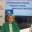 Жемухова Марьят Мухамедовна - Победитель Регионального этапа Всероссийского профессионального конкурса «Флагманы образования» среди педагогов и управленцев в 2024 году - Городской округ Баксан