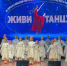Творческие коллективы г.о. Баксан завоевали несколько значимых наград - Городской округ Баксан