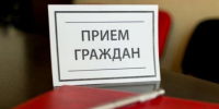 Состоится прием предпринимателей Прокурором КБР и Уполномоченным по защите прав предпринимателей КБР - Городской округ Баксан