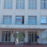 Cостоялось заседание межведомственной комиссии по профилактике правонарушений в г.о. Баксан N°4 - Городской округ Баксан