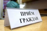 Состоится совместный прием прокурора КБР и Уполномоченного по защите прав предпринимателей в КБР