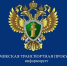 Нальчикская транспортная прокуратура на постоянной основе проводит работу по первичному отбору абитуриентов на целевые места - Баксанский район
