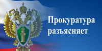 Основания увольнения с военной службы по призыву - Городской округ Баксан