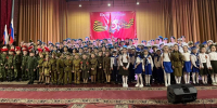 В г.о.Баксан прошел вокальный конкурс военно-патриотической песни "Славим Героев Отечества" - Городской округ Баксан