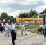 В городском парке Баксана прошёл масштабный праздник ко Дню защиты детей - Городской округ Баксан