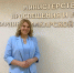 Анна Горбоконенко — победитель регионального конкурса «Воспитатель года — 2025» - Баксанский район