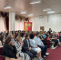 Состоялось чествование работников ГБУЗ "Баксанская ЦРБ" - Городской округ Баксан