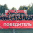 Баксанские школьники выиграли Всероссийские соревнования по регби - Городской округ Баксан