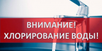 Уважаемые жители Баксанского района! - Баксанский район