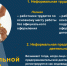 2025-07-30_09-21-10.png - Городской округ Баксан