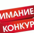 В Баксане проходит конкурс на лучшее благоустройство территорий - Городской округ Баксан