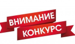 В Баксане проходит конкурс на лучшее благоустройство территорий